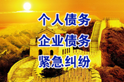 最长私人借款周期可达多少年？